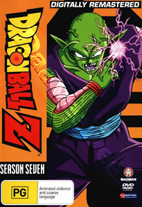 Dragon Ball Z |Season 7 |   DVD